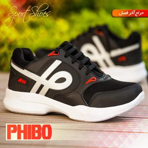 کفش مردانه مدل phibo سفید
