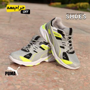 کفش مردانه Puma مدل Masis طوسی سبز