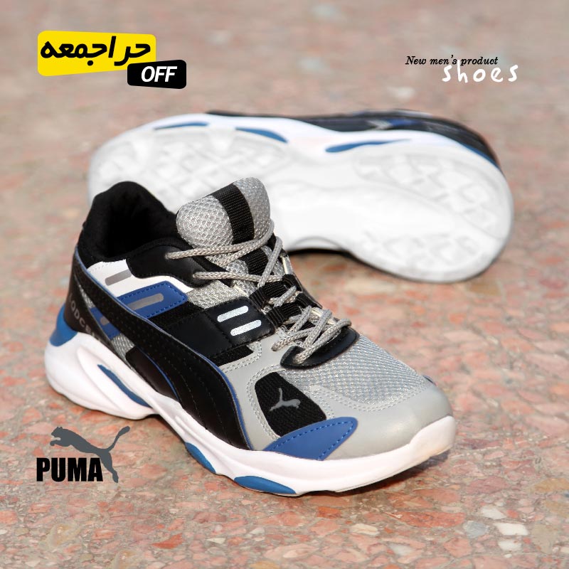 کفش مردانه Puma مدل Masis مشکی آبی