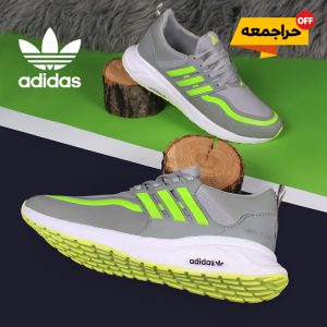 کفش مردانه Adidas مدل Ultra طوسی سبز