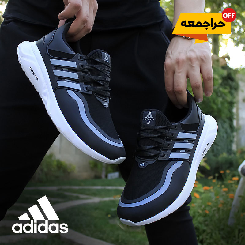 کفش مردانه Adidas مدل Ultra مشکی طوسی