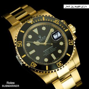 ساعت مچی طرح Submariner Date طلایی