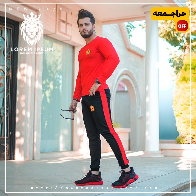 ست بلوز شلوار Pasel قرمز