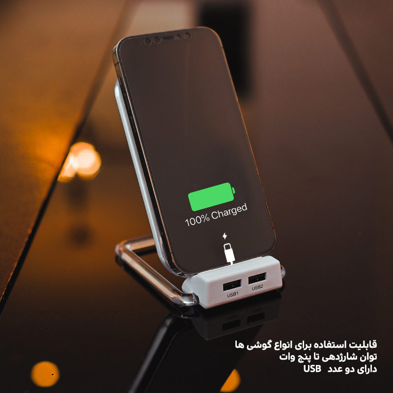 شارژ بی سیم موبایل wireless مدل Ojd