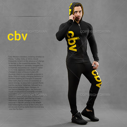 ست سویشرت شلوار CBV