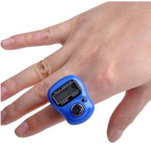 صلوات شمار دیجیتال