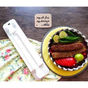 کباب زن مدل KM33