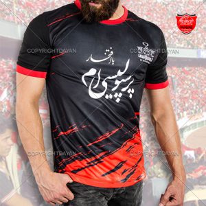 تیشرت هواداری پرسپولیس