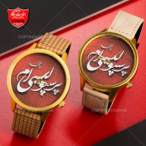 ساعت مچی پرسپولیس طرح \” قرمز خونمه \”