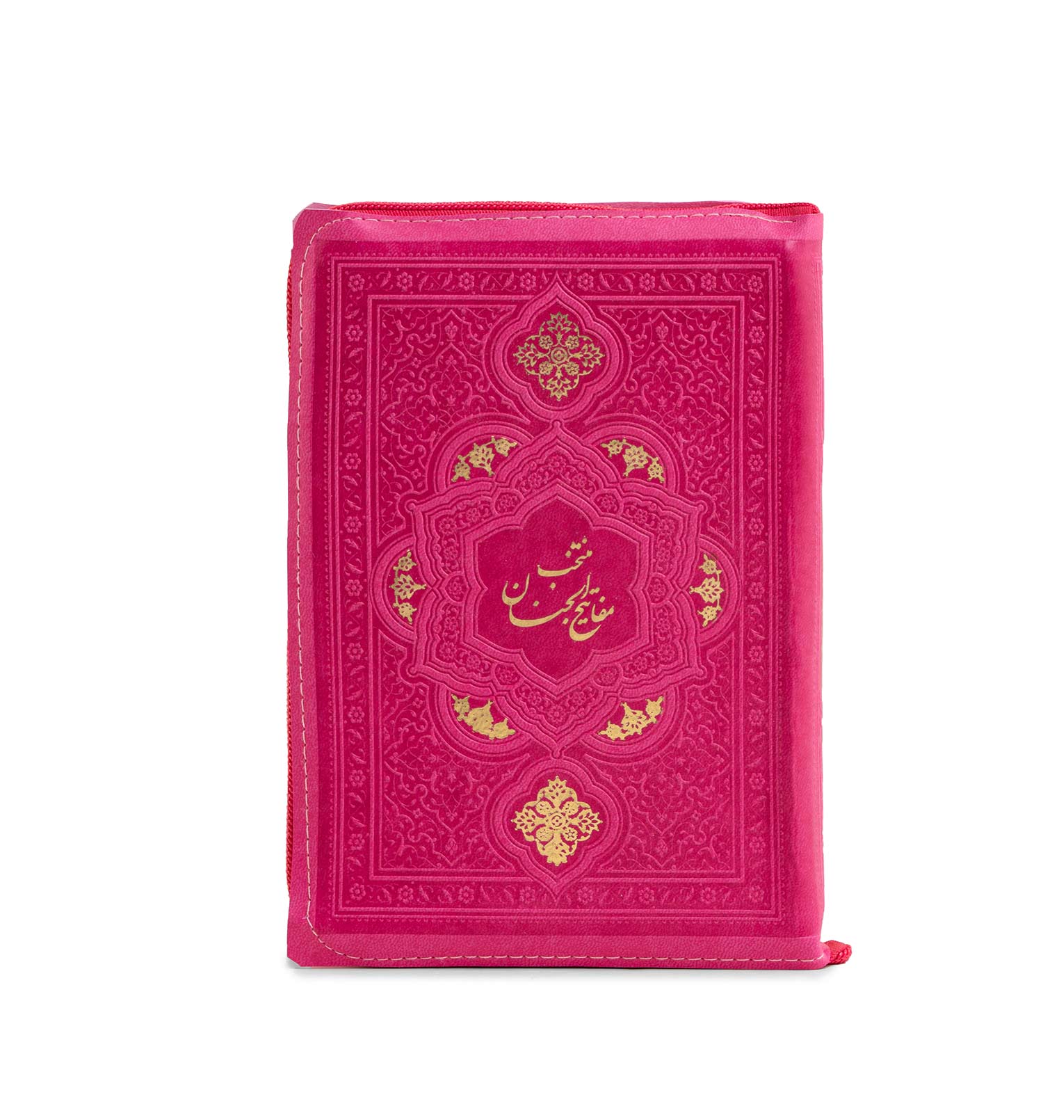 مفاتیح جلد زیبی مدل 43515
