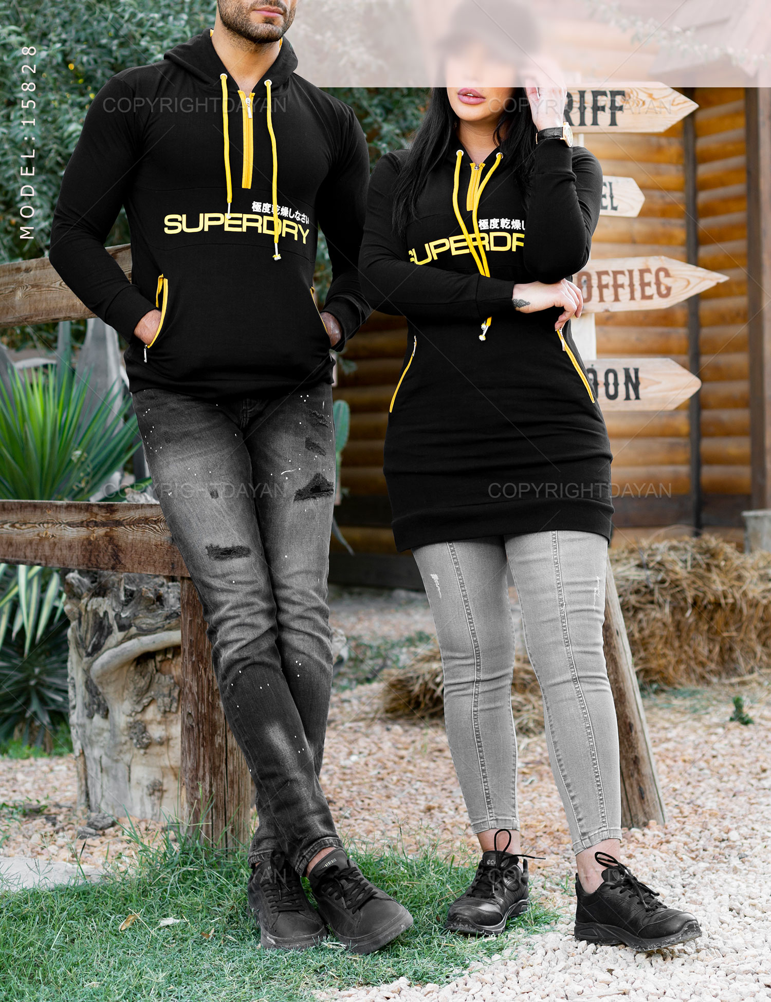 ست دونفره سویشرت Superdry مدل 15828