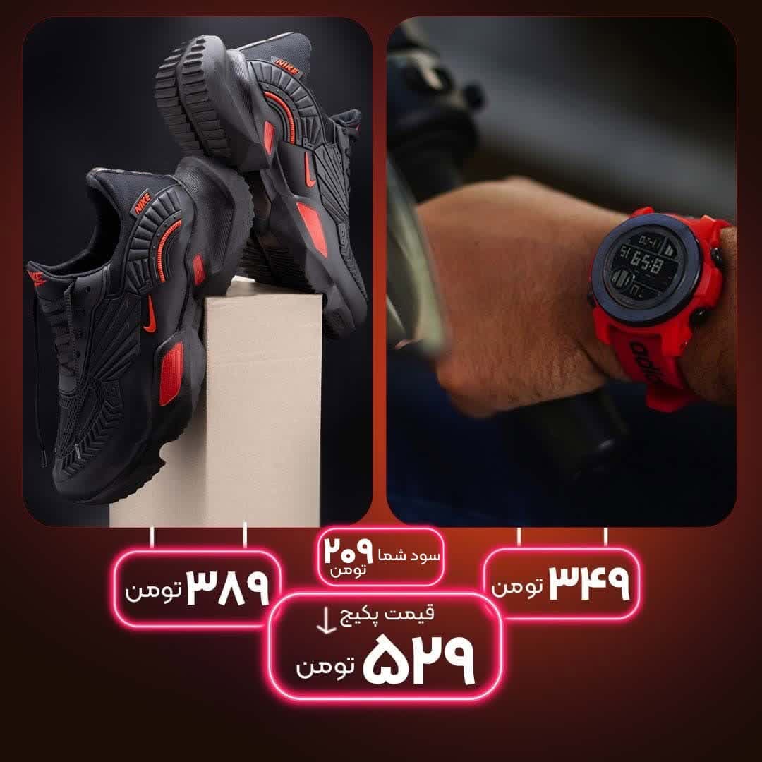 پکیج ساعت مچی ADIDAS قرمزمردانه مدل GSSکفش مردانه نایک مشکی قرمز مدل FANTON