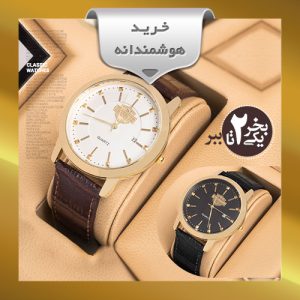 ساعت مچی Orlinda +هدیه