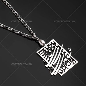 گردنبند مردانه وادی عشق (نقره ای)