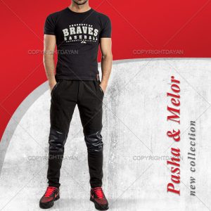 ست تیشرت Pasha شلوار Melor