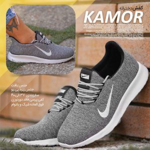 کفش زنانه NIKE مدل KAMOR