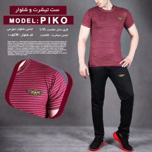 ست تیشرت شلوار مردانه مدل PIKO