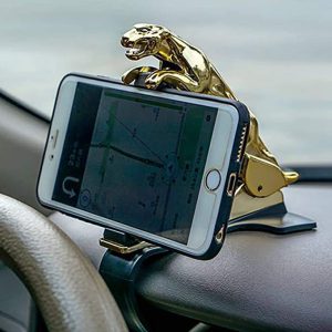 هولدرموبایل طرح جگوار