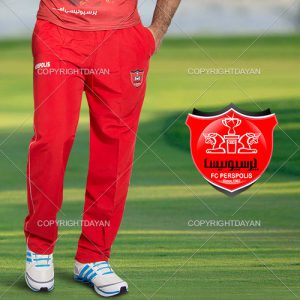 شلوار هواداری پرسپولیس