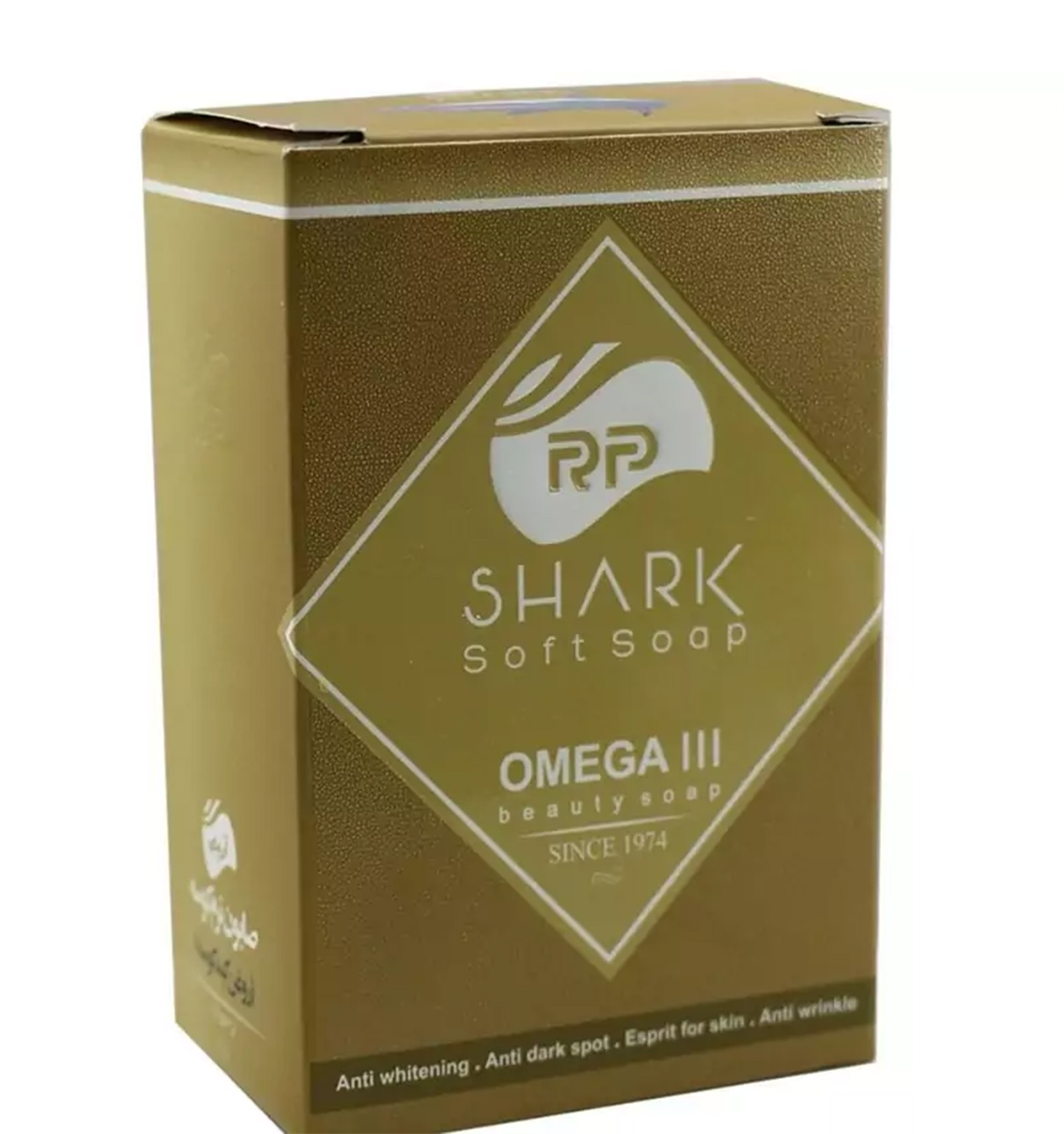 پک دو عددی صابون کوسه آرپی مدل 45985