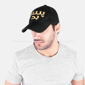 کلاه کپ Rayan مدل 27795