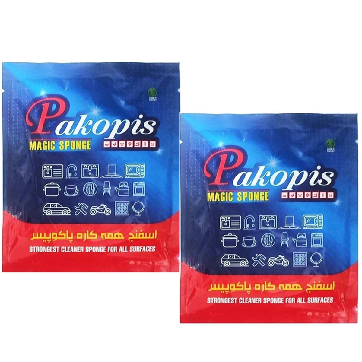 اسفنج هزارکاره pakopis