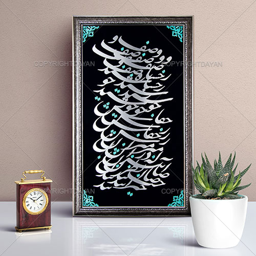 تابلو معرق رخساره