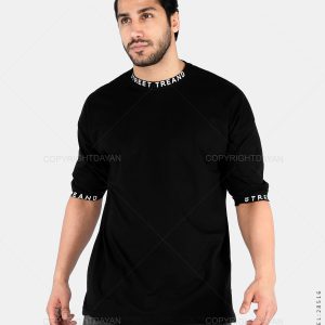 تیشرت مردانه Jordan مدل 28516