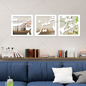 آینه دکوراتیو معشوق