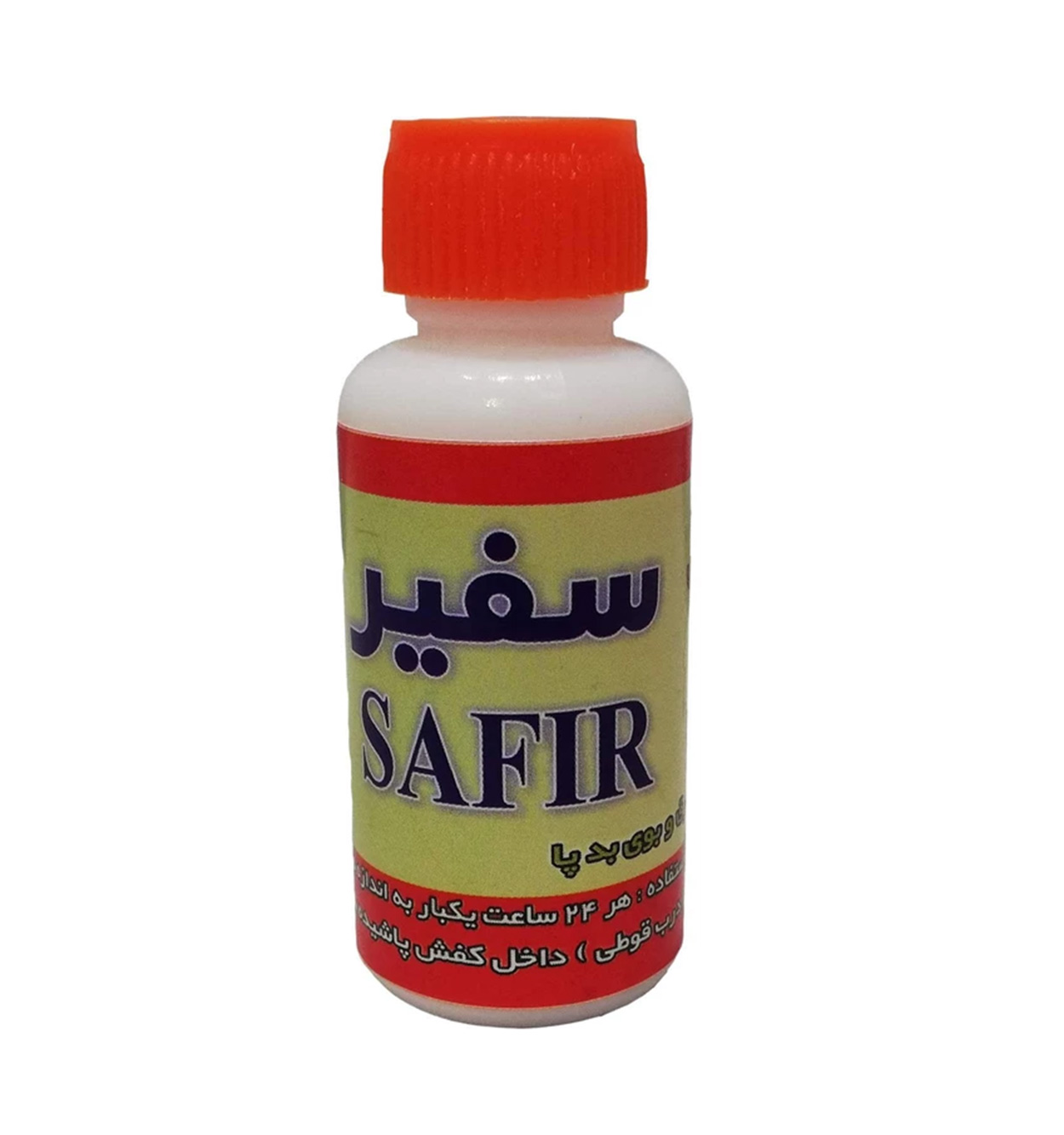 پودر بوگیر باما سفیر مدل 43748