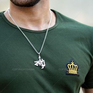 گردنبند مردانه \”به تو چه\”