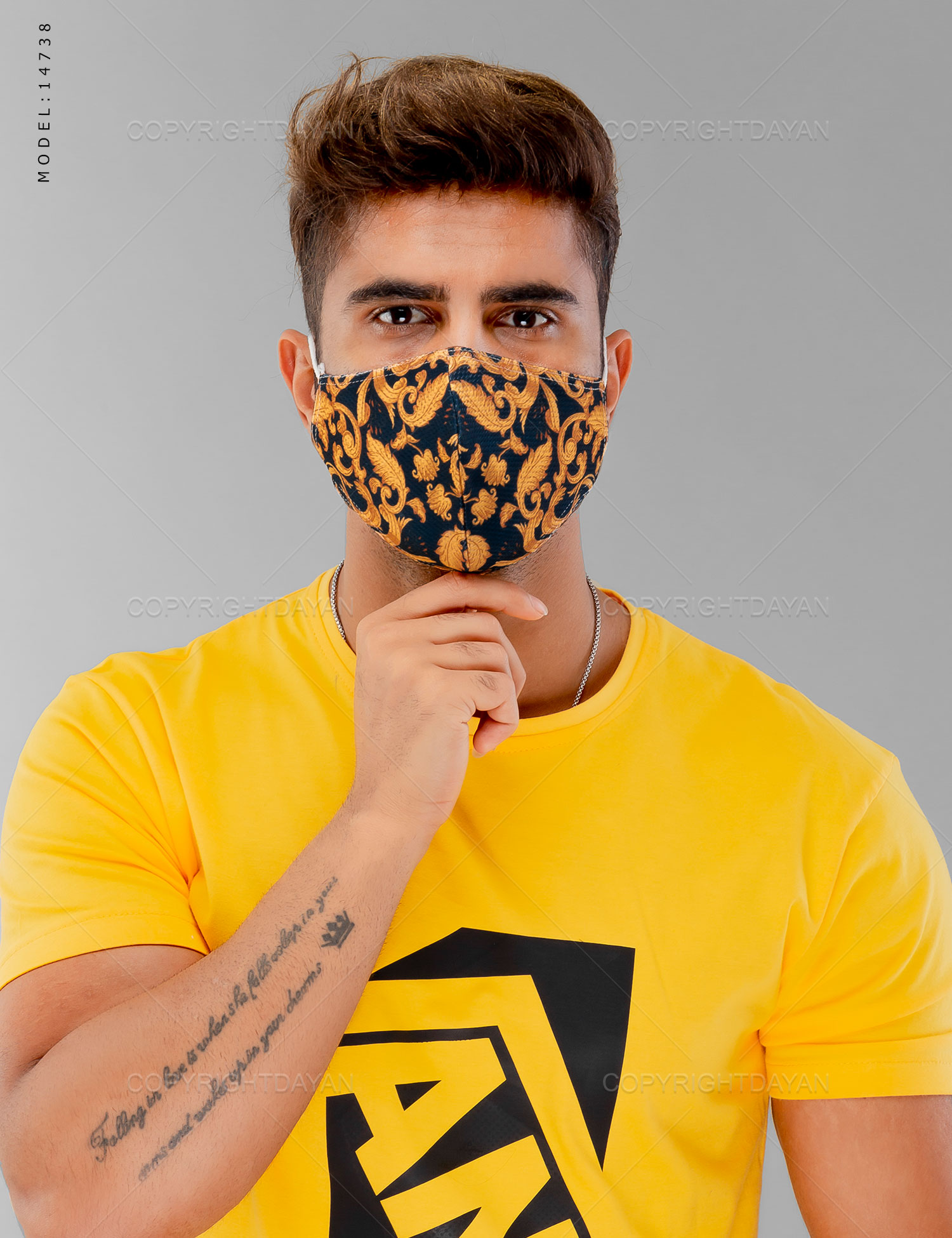 پک دو عددی ماسک پارچه ای Marlon مدل 14738