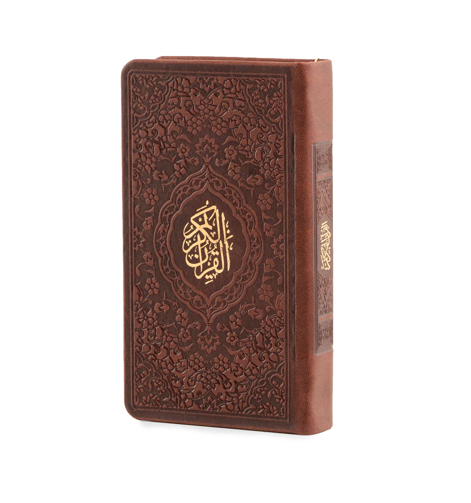 قران کریم جلد پالتویی مدل 43517