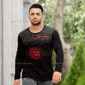 تیشرت محرم طرح \” ام البنین \”