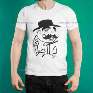 تیشرت فانتزی چاکرخواتم