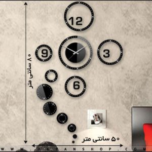 ساعت دیواری پانا