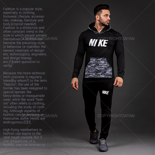 ست سویشرت شلوار مردانه Nike مدل S 5709