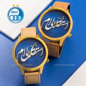 ساعت مچی استقلال طرح \” آبی آسمونمه \”