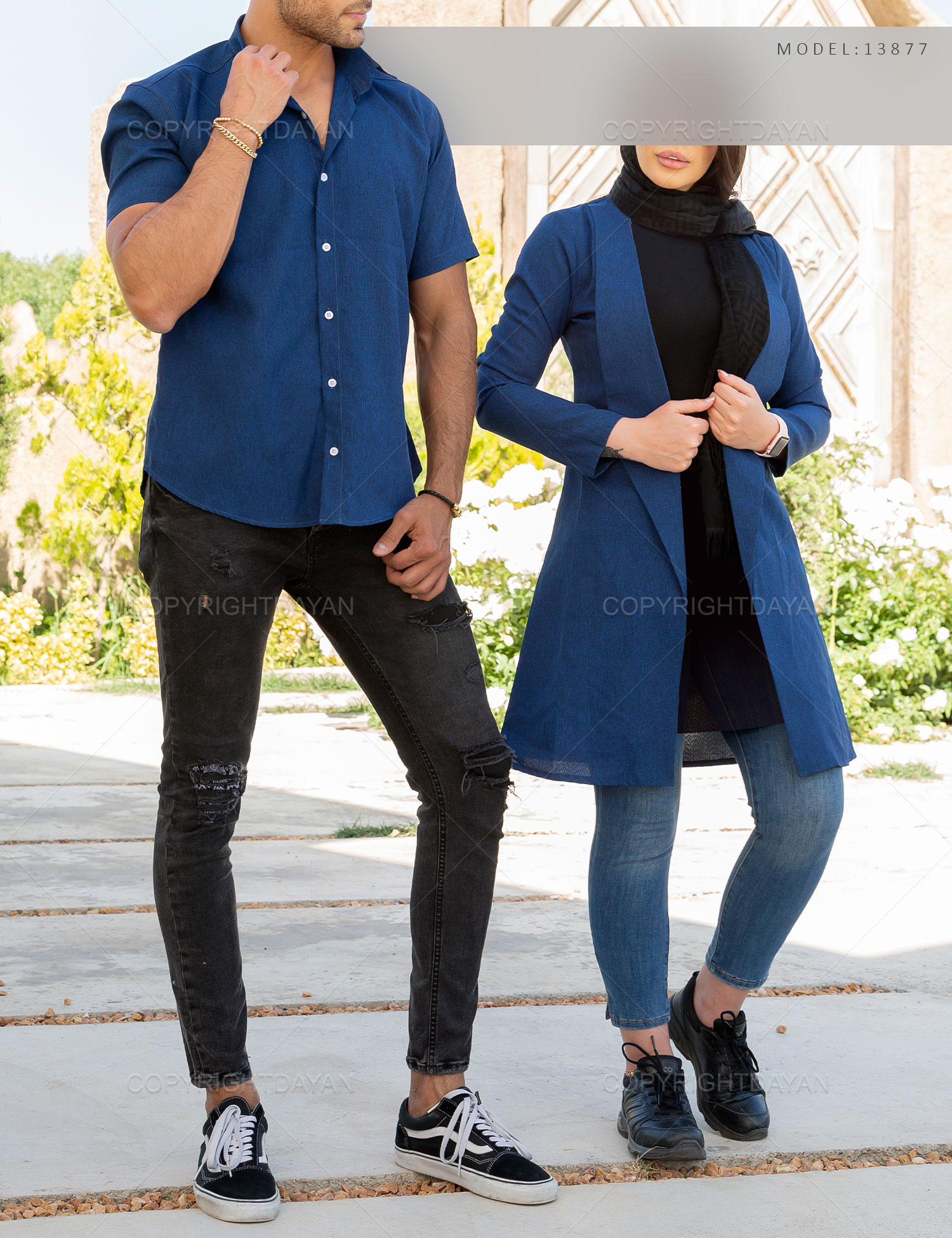 ست دونفره Elsa مدل 13877