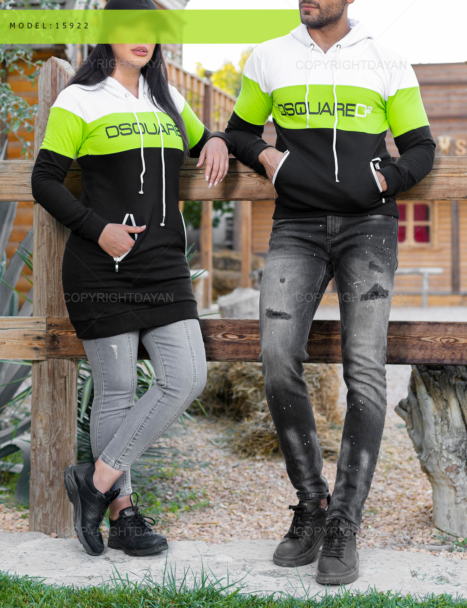 ست دونفره سویشرت Dsquared 2 مدل 15922