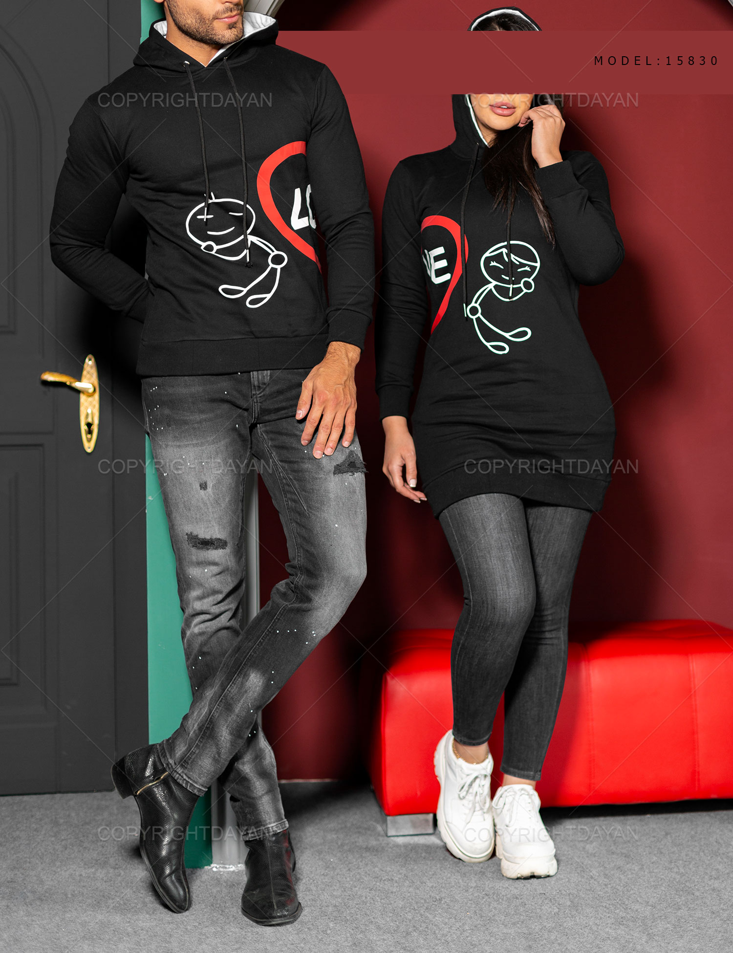 ست دونفره سویشرت Love مدل 15830