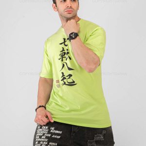 تیشرت مردانه Fashion مدل 20713
