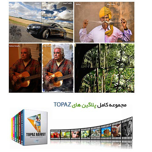 جعبه ابزار فتوشاپ 2014