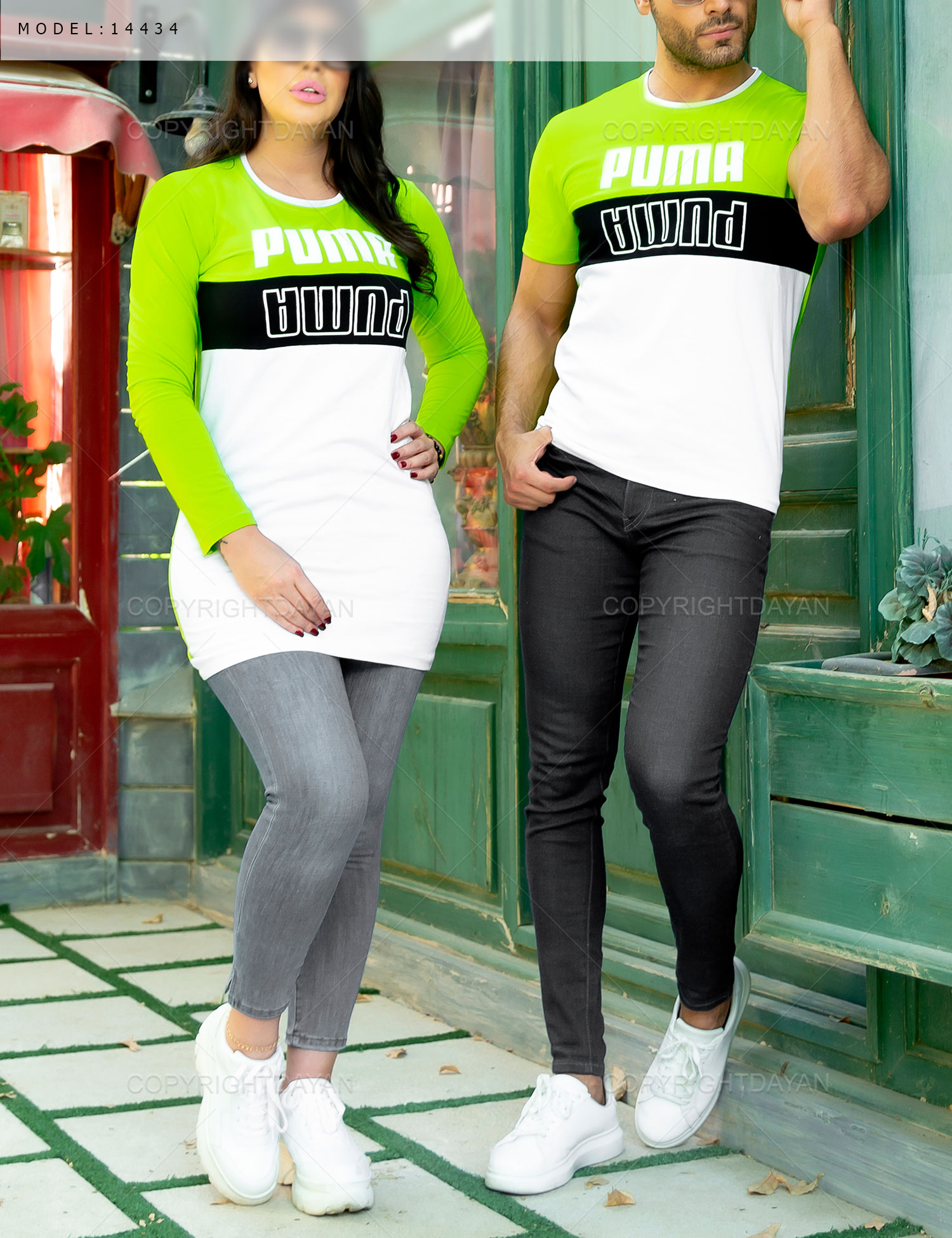 ست دونفره Puma مدل 14434