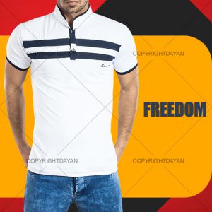 حراج تیشرت Freedom رنگ سفید