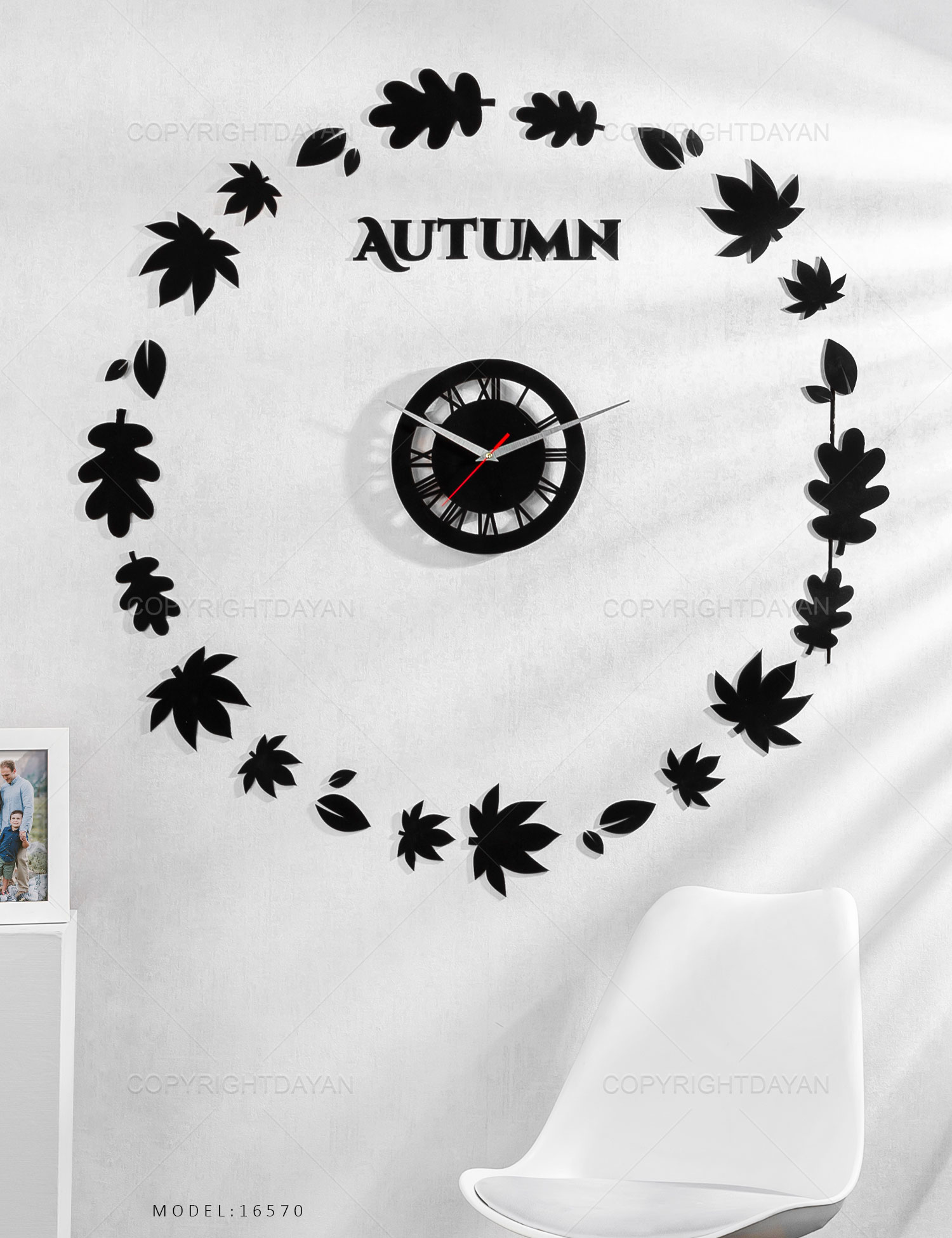 ساعت دیواری Autumn مدل 16570