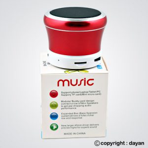 اسپیکر بلوتوث music