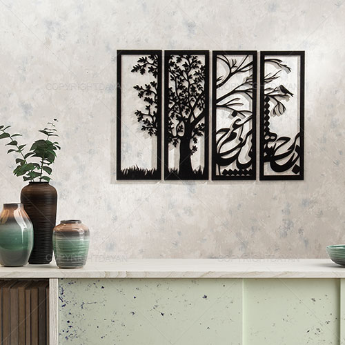 دیوارکوب طبیعت