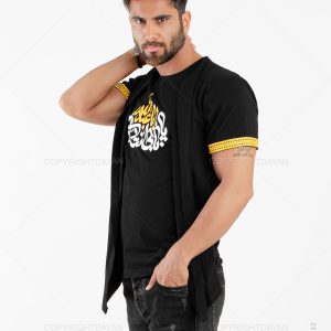 هودی محرم اباعبدا… مدل 14532