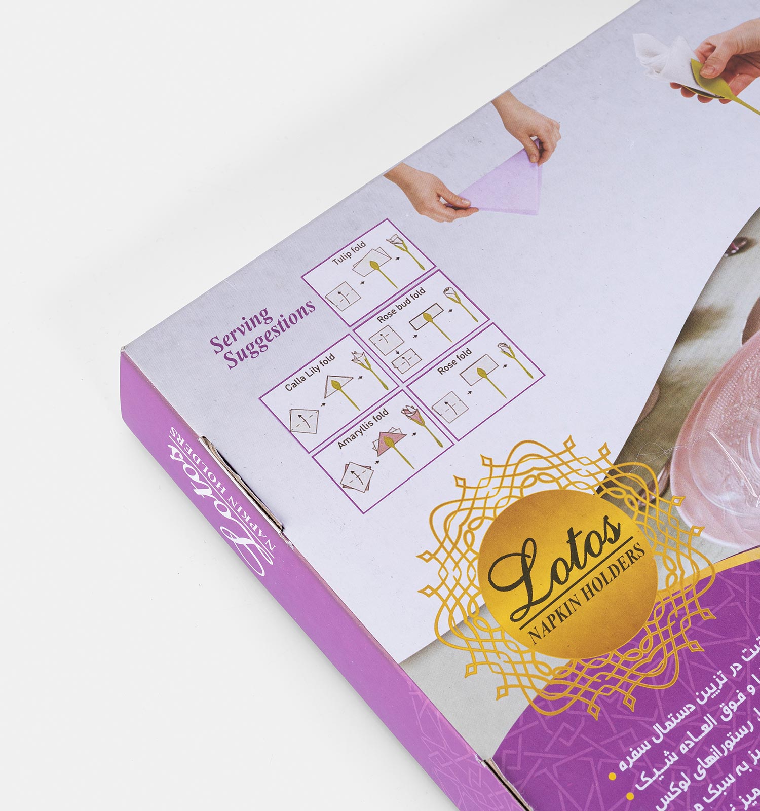 دستمال سفره پیچ Norton مدل 26496